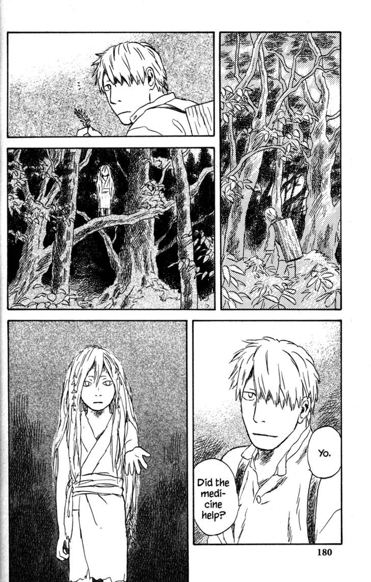 Mushishi - Vol.10 Chapter 49 : Drops Of Bells (Part 1)