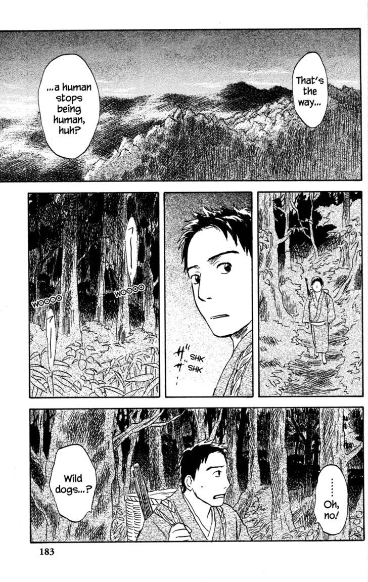 Mushishi - Vol.10 Chapter 49 : Drops Of Bells (Part 1)