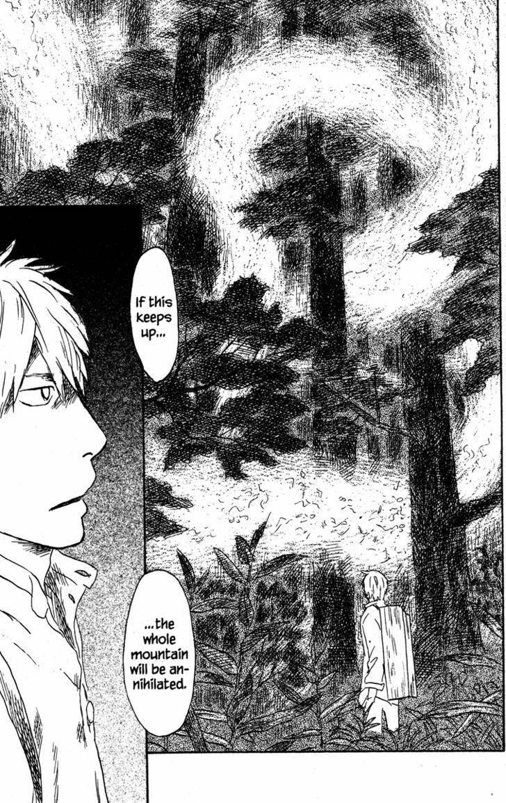 Mushishi - Vol.10 Chapter 49 : Drops Of Bells (Part 1)