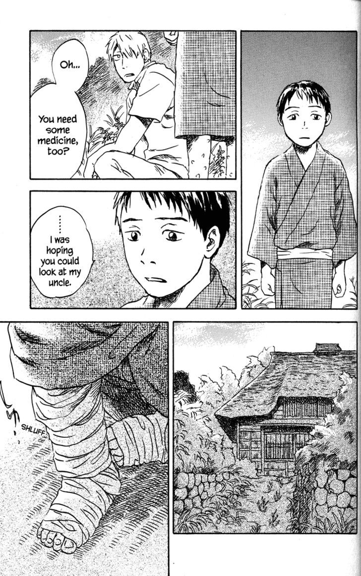 Mushishi - Vol.8 Chapter 40 : The Mud Weeds