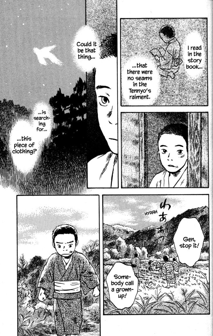 Mushishi - Vol.10 Chapter 46 : The Thread Of Light