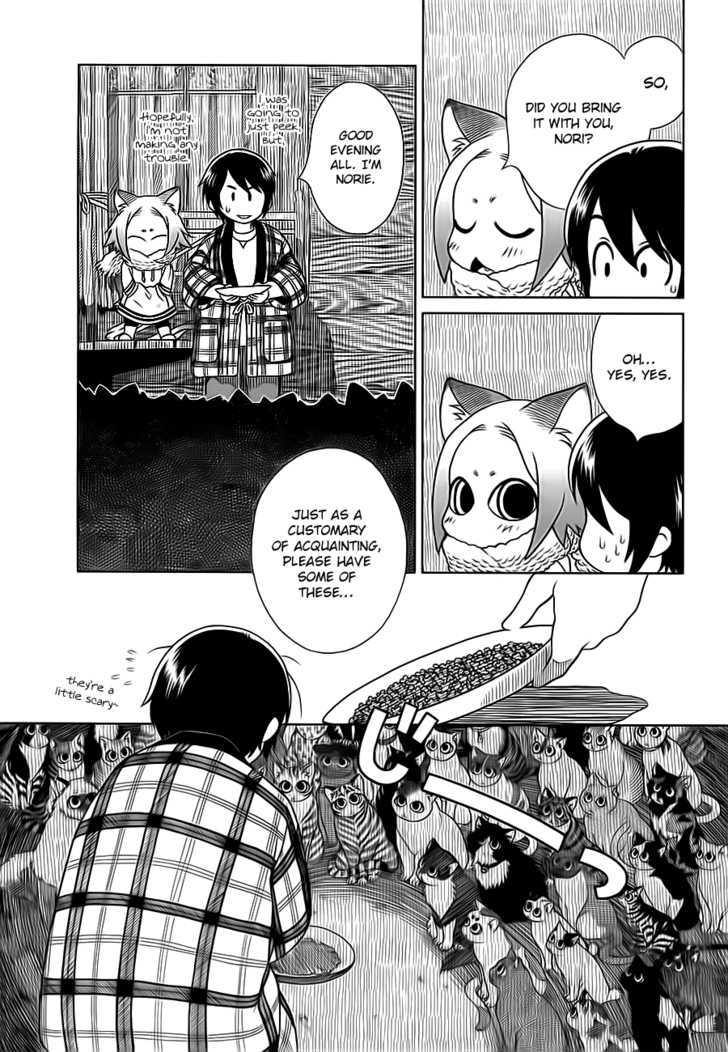 Nori Tama - Vol.1 Chapter 4 : The Night Gathering For Cats