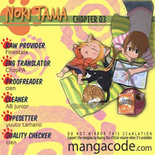 Nori Tama - Vol.1 Chapter 3 : A Sour Day