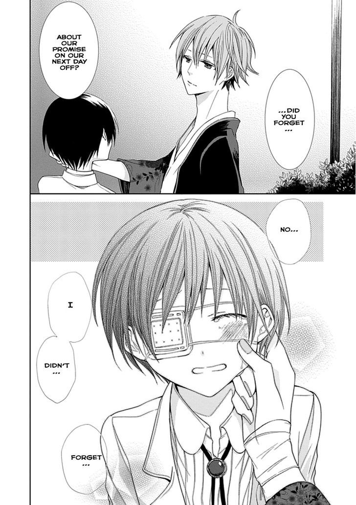 Flowernoid No Shuufukushi - Vol.1 Chapter 3 : Blue Heaven