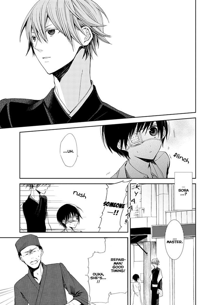 Flowernoid No Shuufukushi - Vol.1 Chapter 2 : Beast