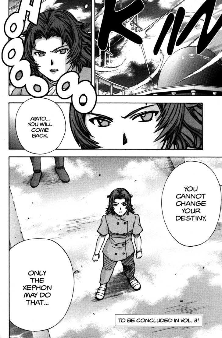 Rahxephon - Vol.2 Chapter 10 : Destiny