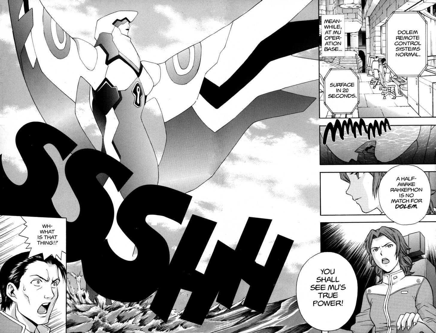 Rahxephon - Vol.1 Chapter 3 : Ally