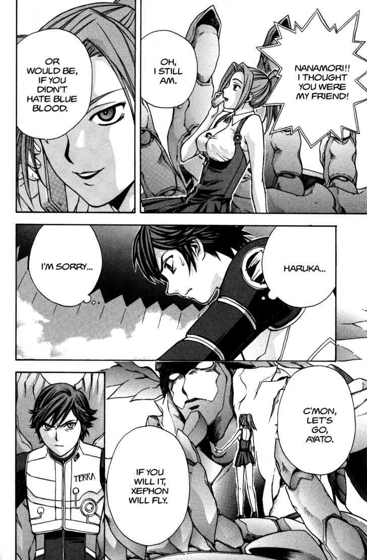 Rahxephon - Vol.2 Chapter 8 : Decision