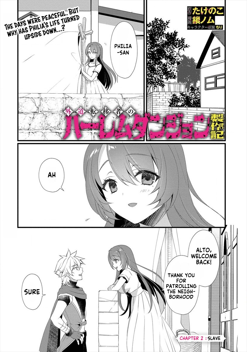 Gedou Tenisha No Harem Dungeon Seisakuki - Chapter 2: Slave