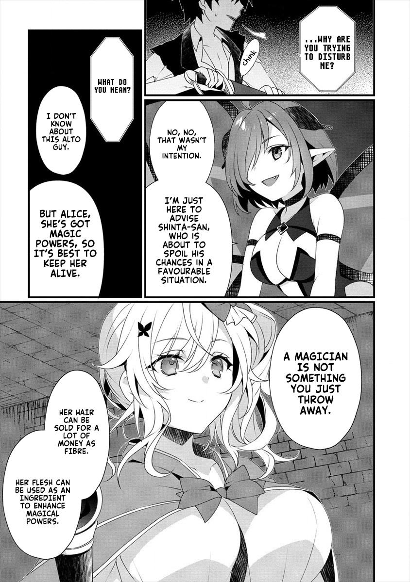 Gedou Tenisha No Harem Dungeon Seisakuki - Chapter 4: The Demonic People