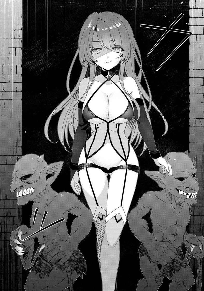 Gedou Tenisha No Harem Dungeon Seisakuki - Chapter 4: The Demonic People