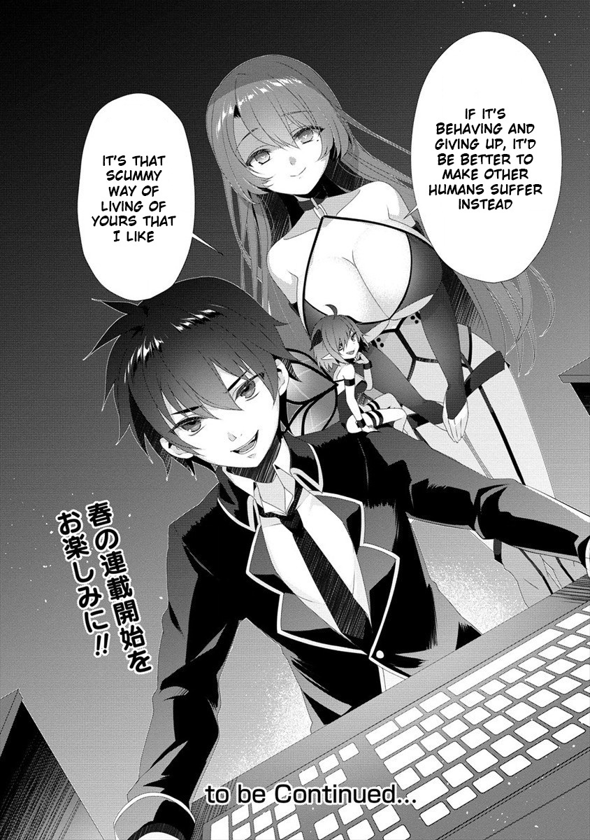 Gedou Tenisha No Harem Dungeon Seisakuki - Chapter 0: Demon Otherworlder And Sleazy Fairy