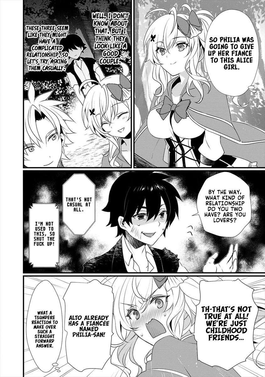 Gedou Tenisha No Harem Dungeon Seisakuki - Chapter 3: The Mixed Feelings Of The Three