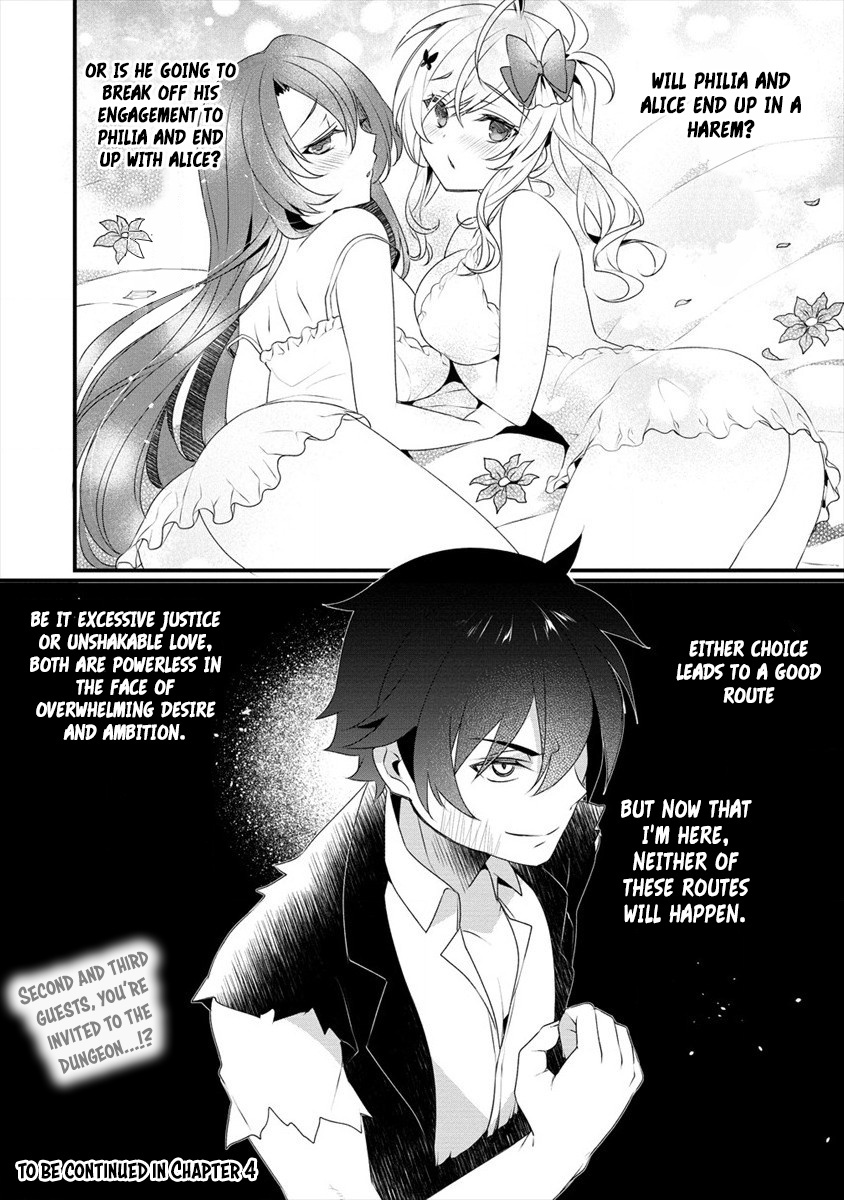 Gedou Tenisha No Harem Dungeon Seisakuki - Chapter 3: The Mixed Feelings Of The Three