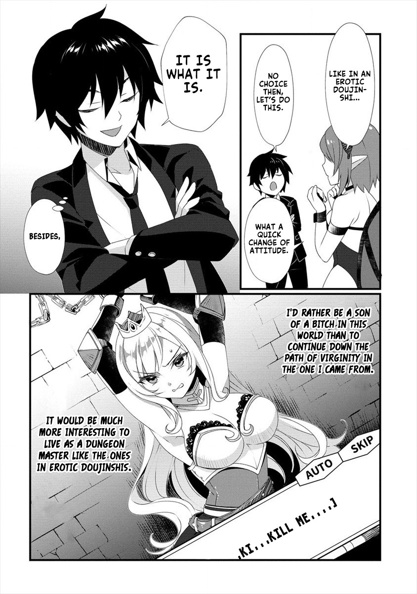 Gedou Tenisha No Harem Dungeon Seisakuki - Chapter 1: Dungeon Master