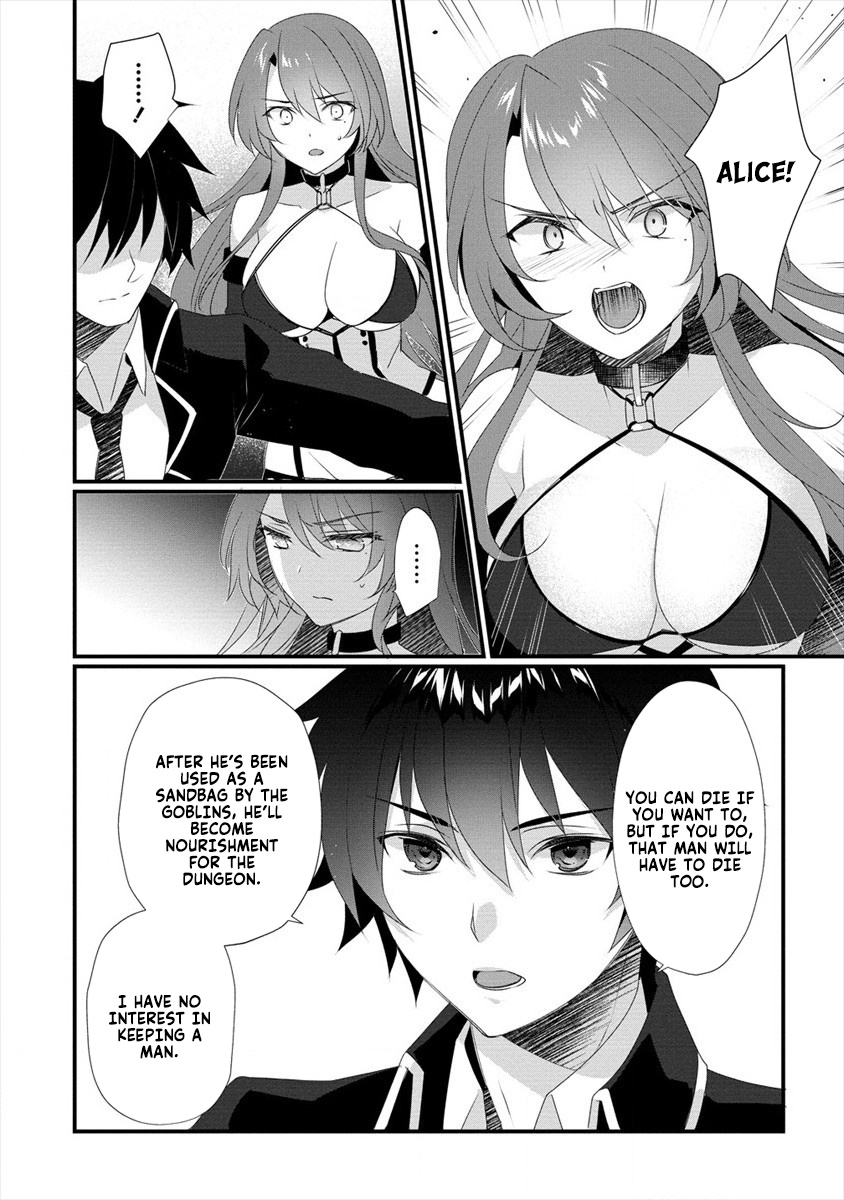 Gedou Tenisha No Harem Dungeon Seisakuki - Chapter 5: The Training Begins