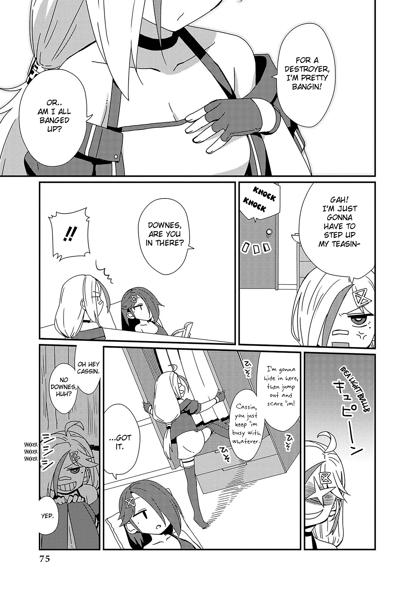 Azur Lane Comic Anthology Vol.2 - Vol.4 Chapter 7: Downes Wants Attention!