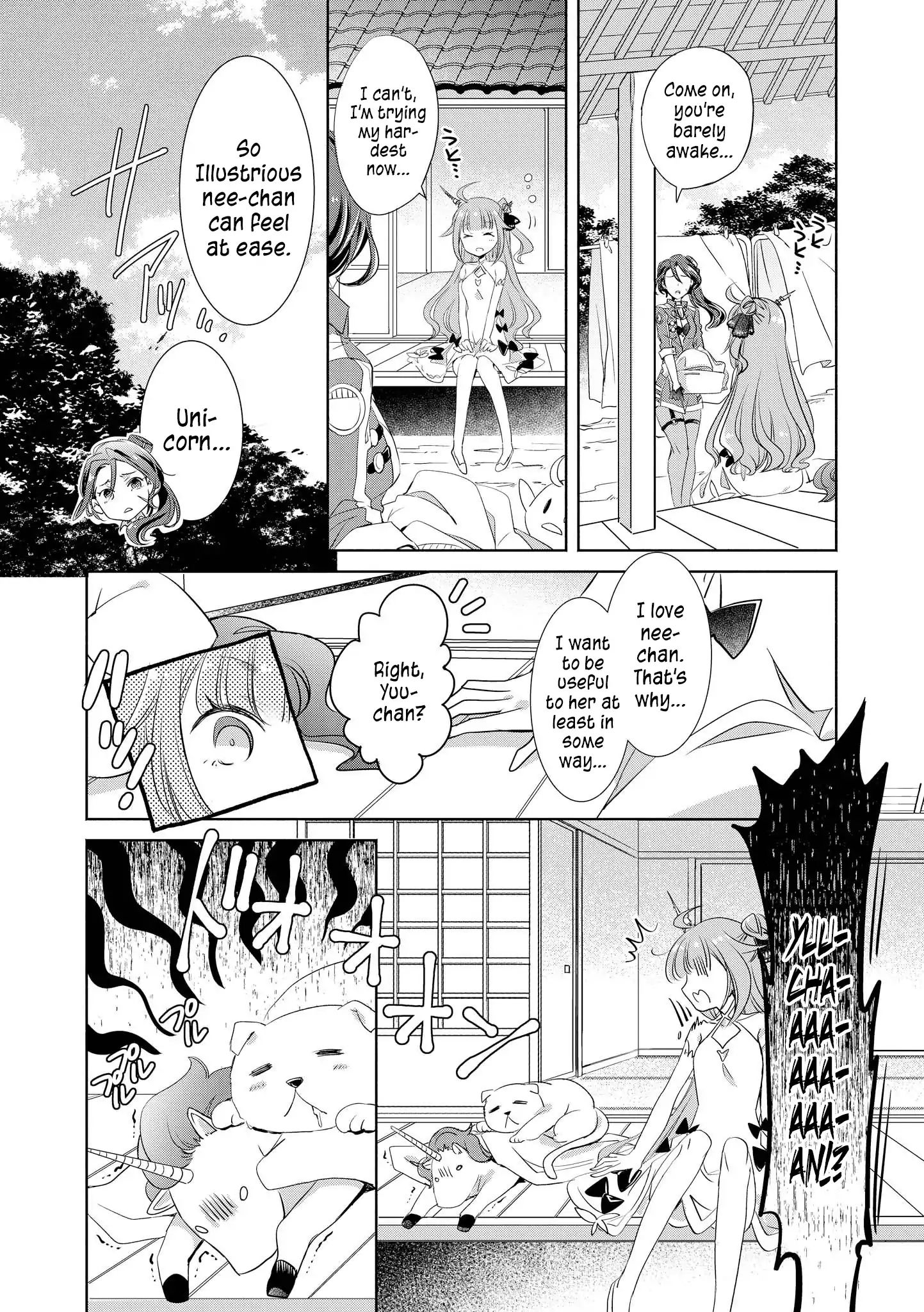 Azur Lane Comic Anthology Vol.2 - Vol.1 Chapter 9: Unicorn Will Try Her Hardest