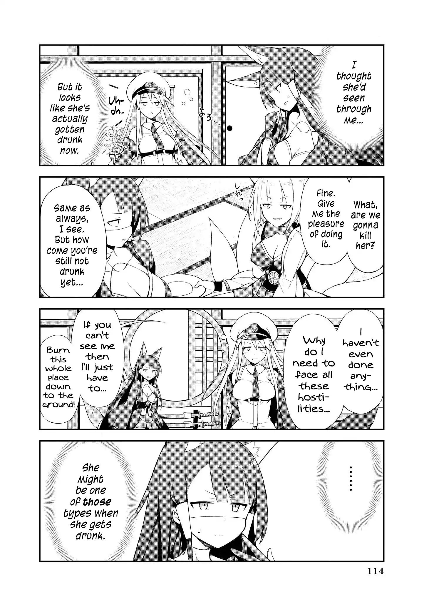 Azur Lane Comic Anthology Vol.2 - Vol.1 Chapter 11: Akagi S Big Cleaning Operation