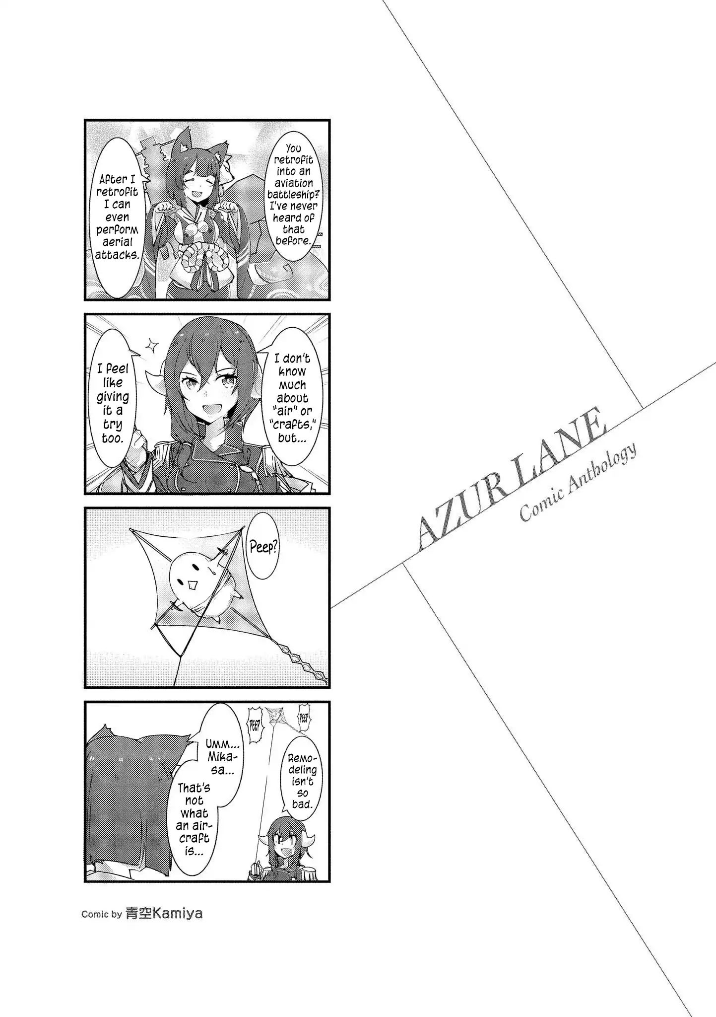 Azur Lane Comic Anthology Vol.2 - Vol.1 Chapter 12: You Can Do It, California!