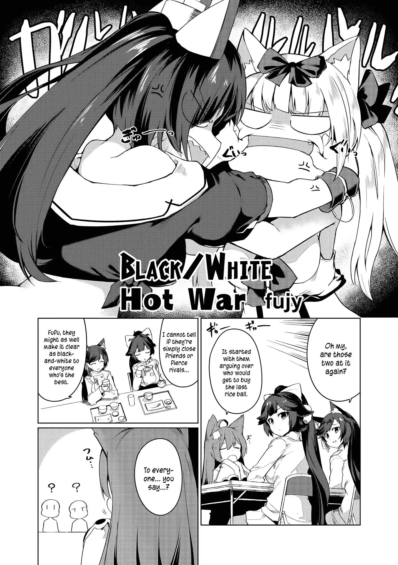 Azur Lane Comic Anthology Vol.2 - Vol.3 Chapter 4: Black/White Hot War