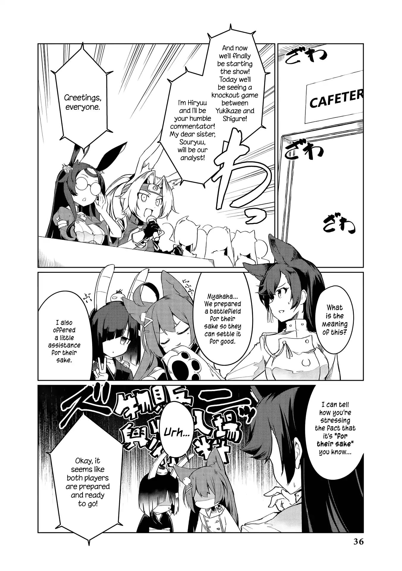 Azur Lane Comic Anthology Vol.2 - Vol.3 Chapter 4: Black/White Hot War