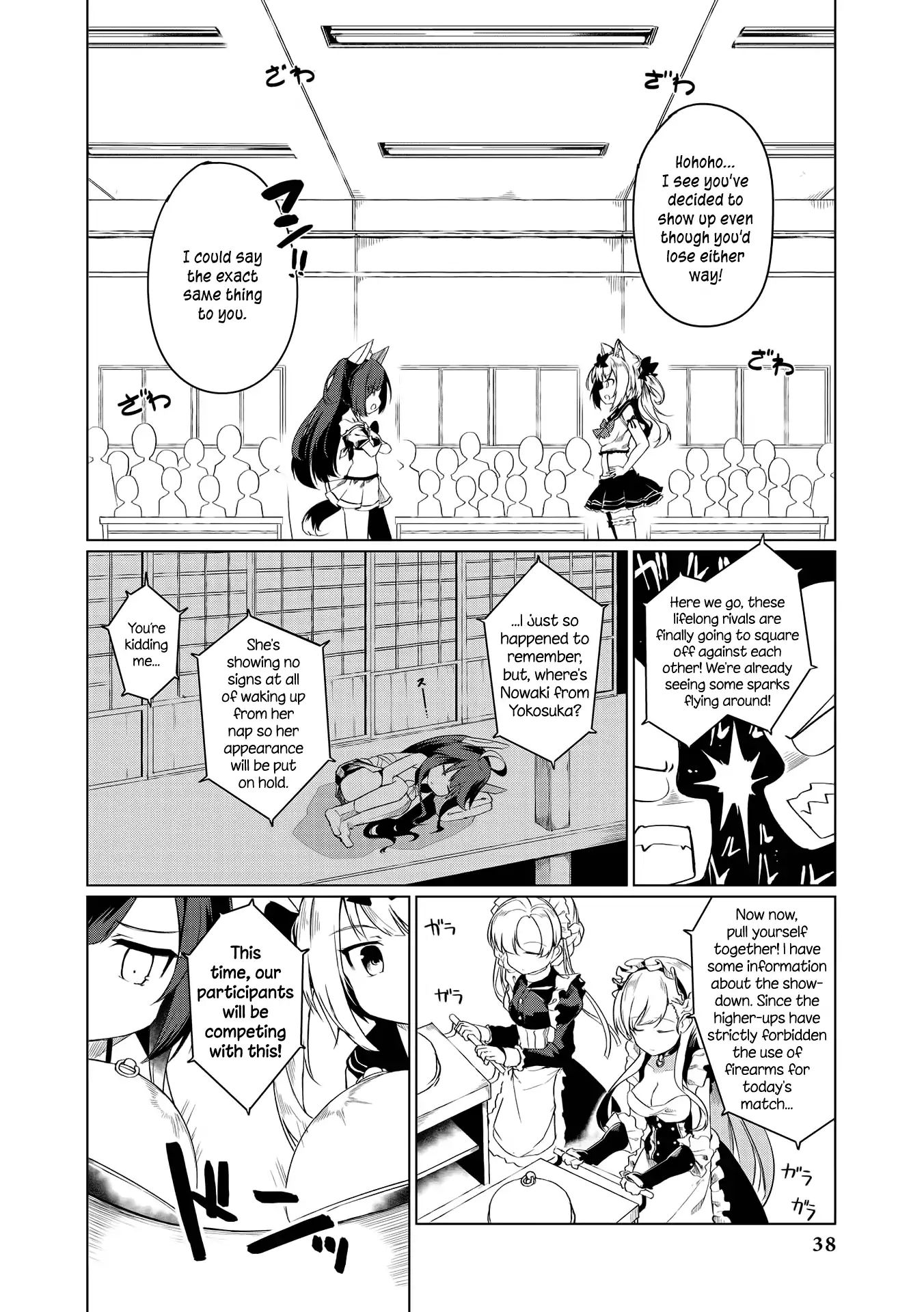 Azur Lane Comic Anthology Vol.2 - Vol.3 Chapter 4: Black/White Hot War