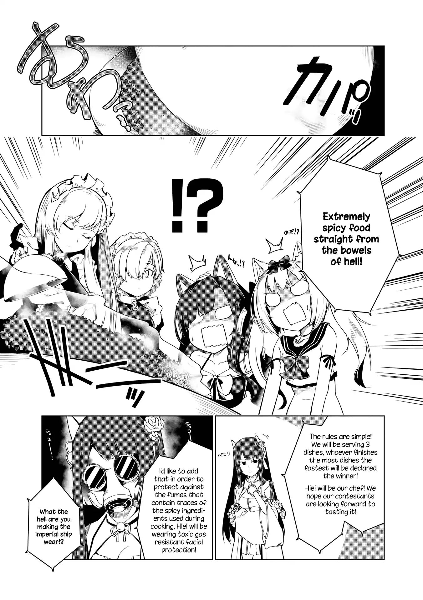 Azur Lane Comic Anthology Vol.2 - Vol.3 Chapter 4: Black/White Hot War