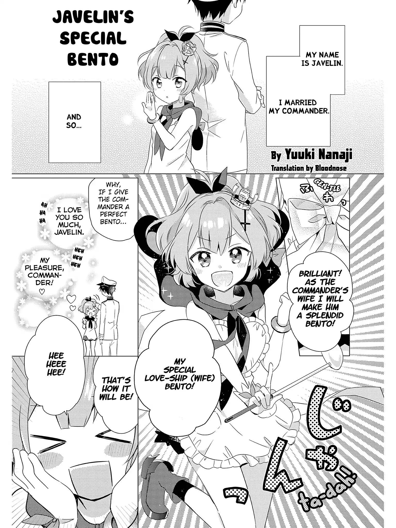 Azur Lane Comic Anthology Vol.2 - Vol.4 Chapter 1: Javelin S Special Bento