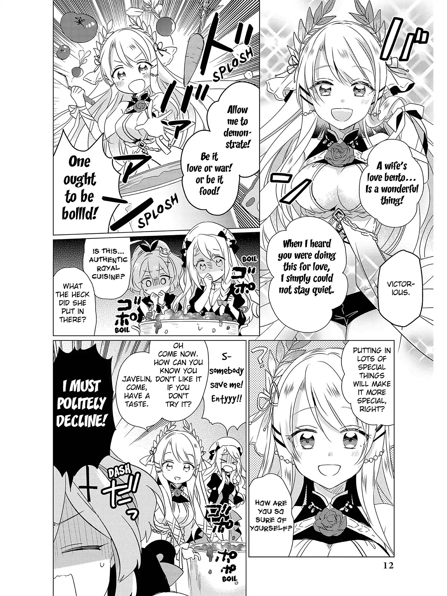 Azur Lane Comic Anthology Vol.2 - Vol.4 Chapter 1: Javelin S Special Bento