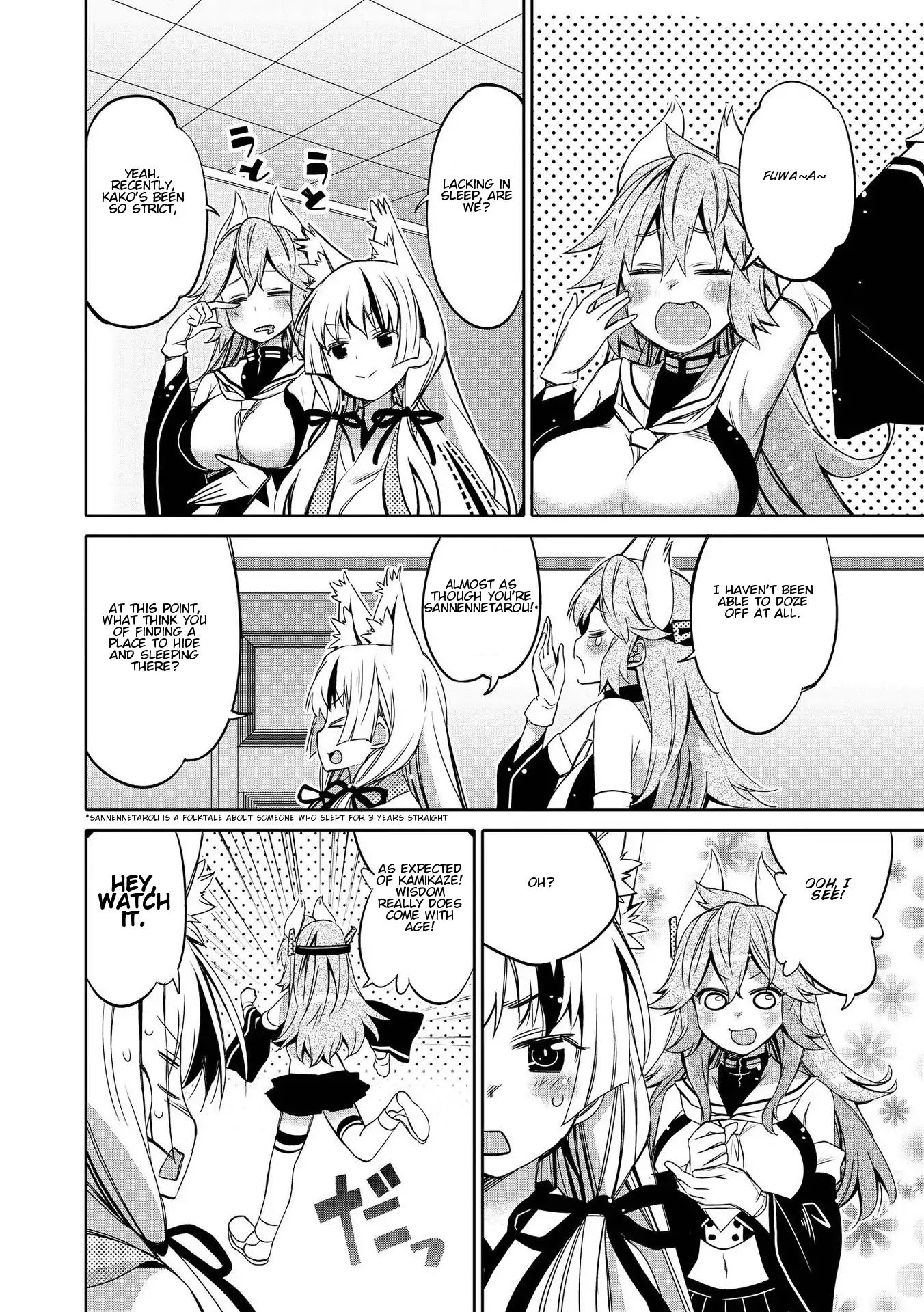 Azur Lane Comic Anthology Vol.2 - Vol.2 Chapter 7