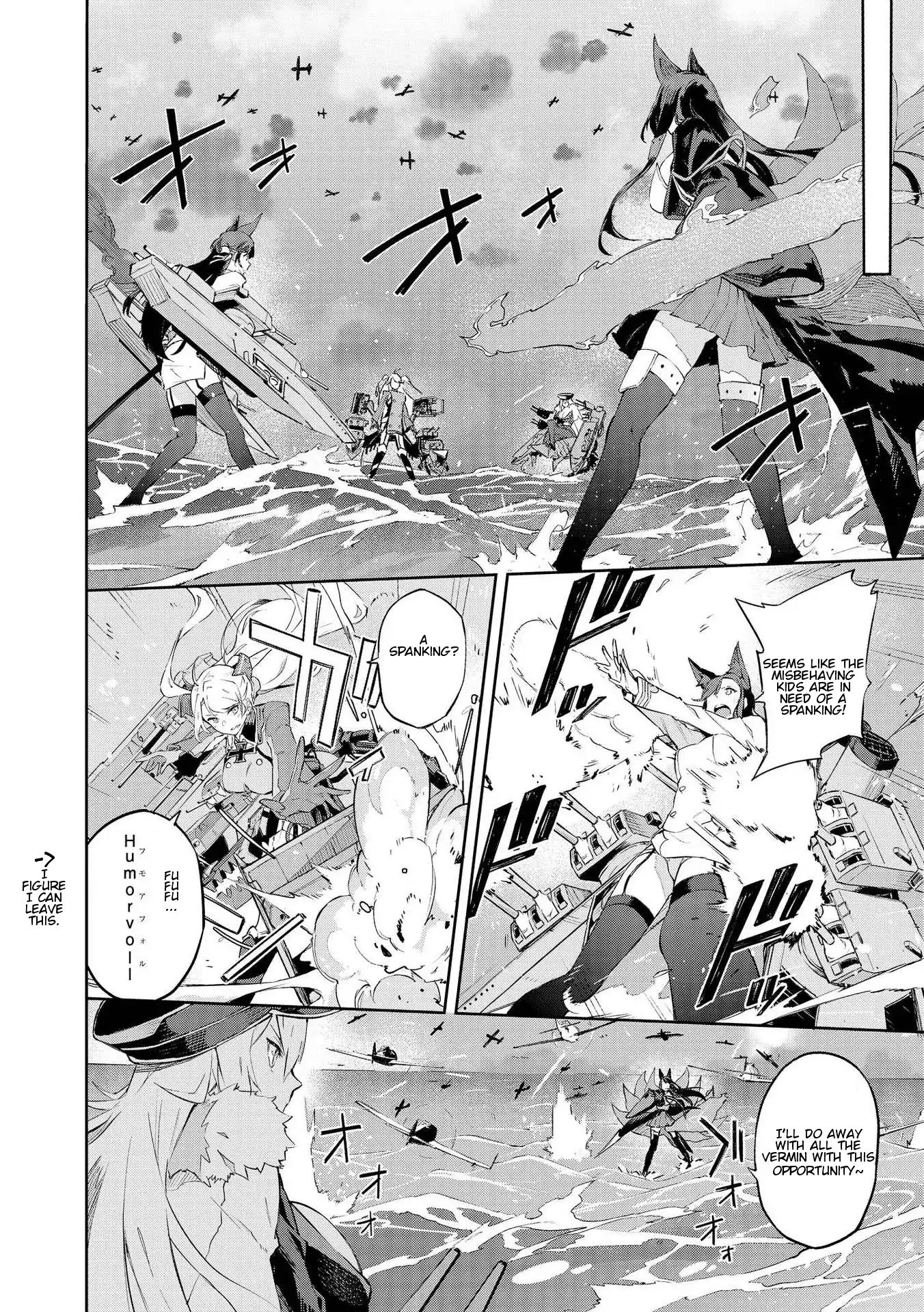 Azur Lane Comic Anthology Vol.2 - Vol.2 Chapter 3