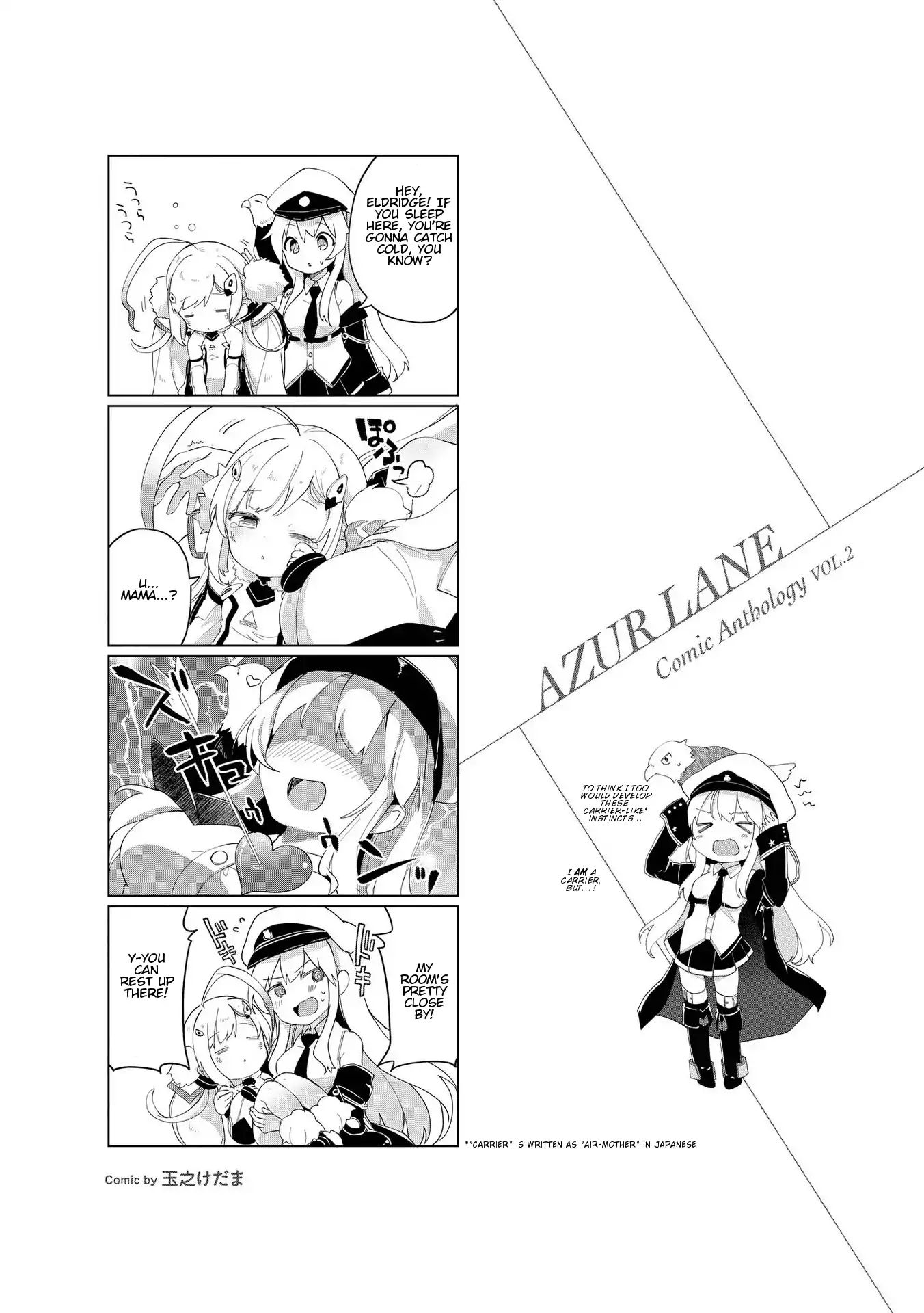 Azur Lane Comic Anthology Vol.2 - Vol.2 Chapter 5.5