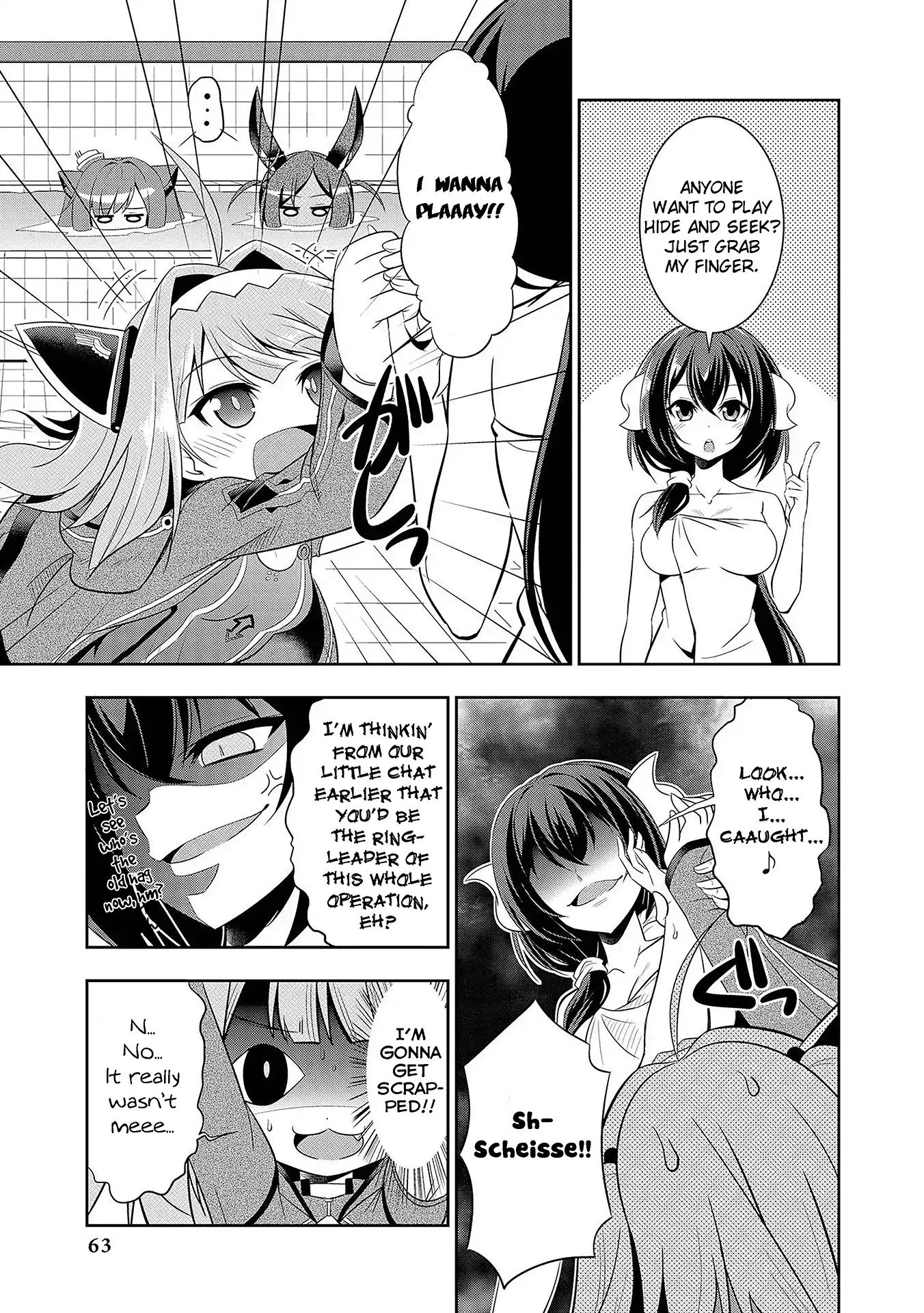 Azur Lane Comic Anthology Vol.2 - Vol.4 Chapter 6: Our Bathhouse Brawl