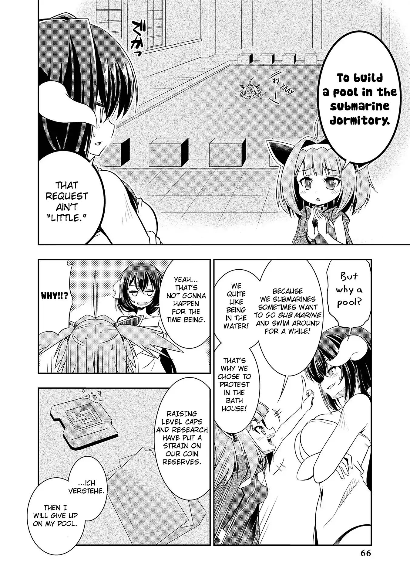 Azur Lane Comic Anthology Vol.2 - Vol.4 Chapter 6: Our Bathhouse Brawl