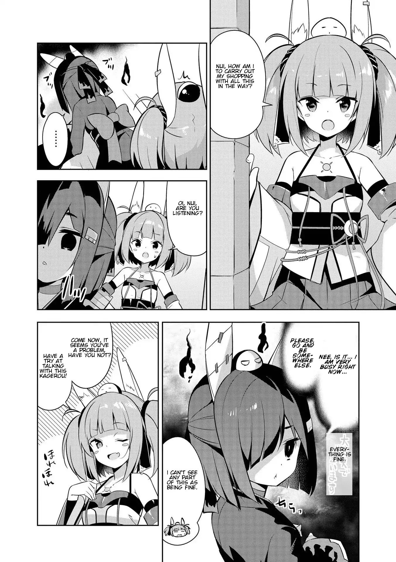 Azur Lane Comic Anthology Vol.2 - Vol.2 Chapter 8