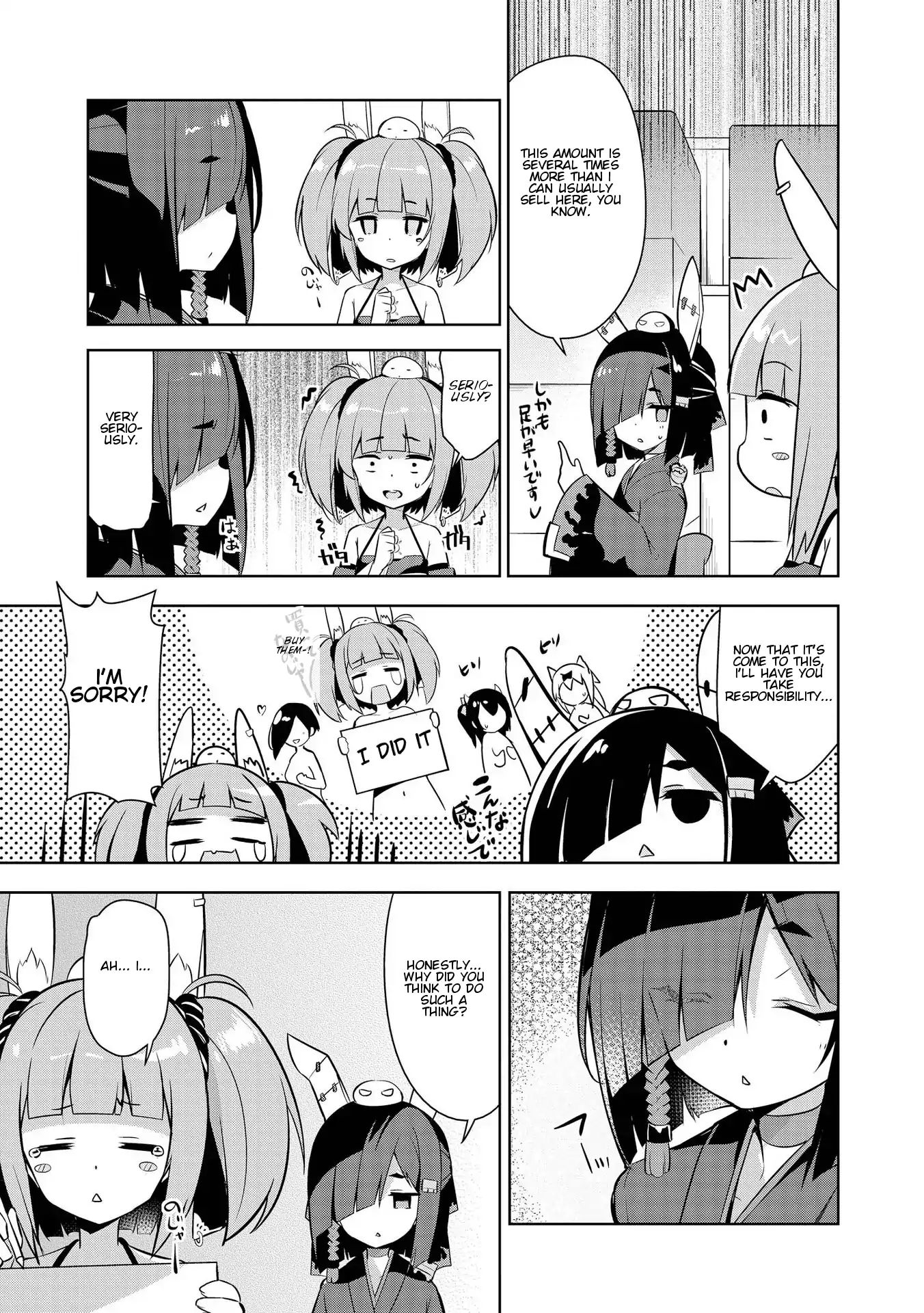 Azur Lane Comic Anthology Vol.2 - Vol.2 Chapter 8