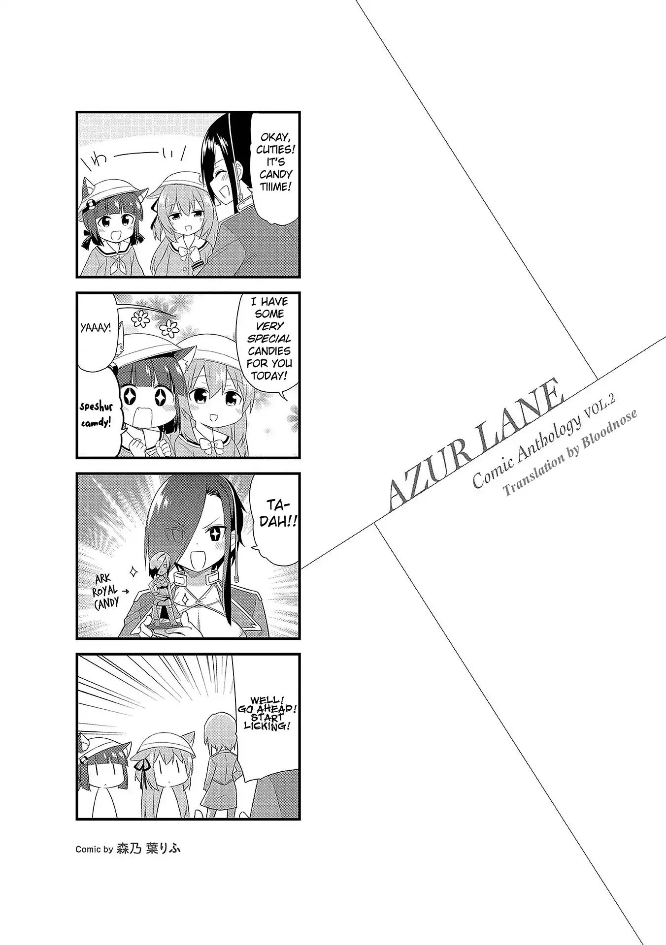 Azur Lane Comic Anthology Vol.2 - Vol.2 Chapter 10.5