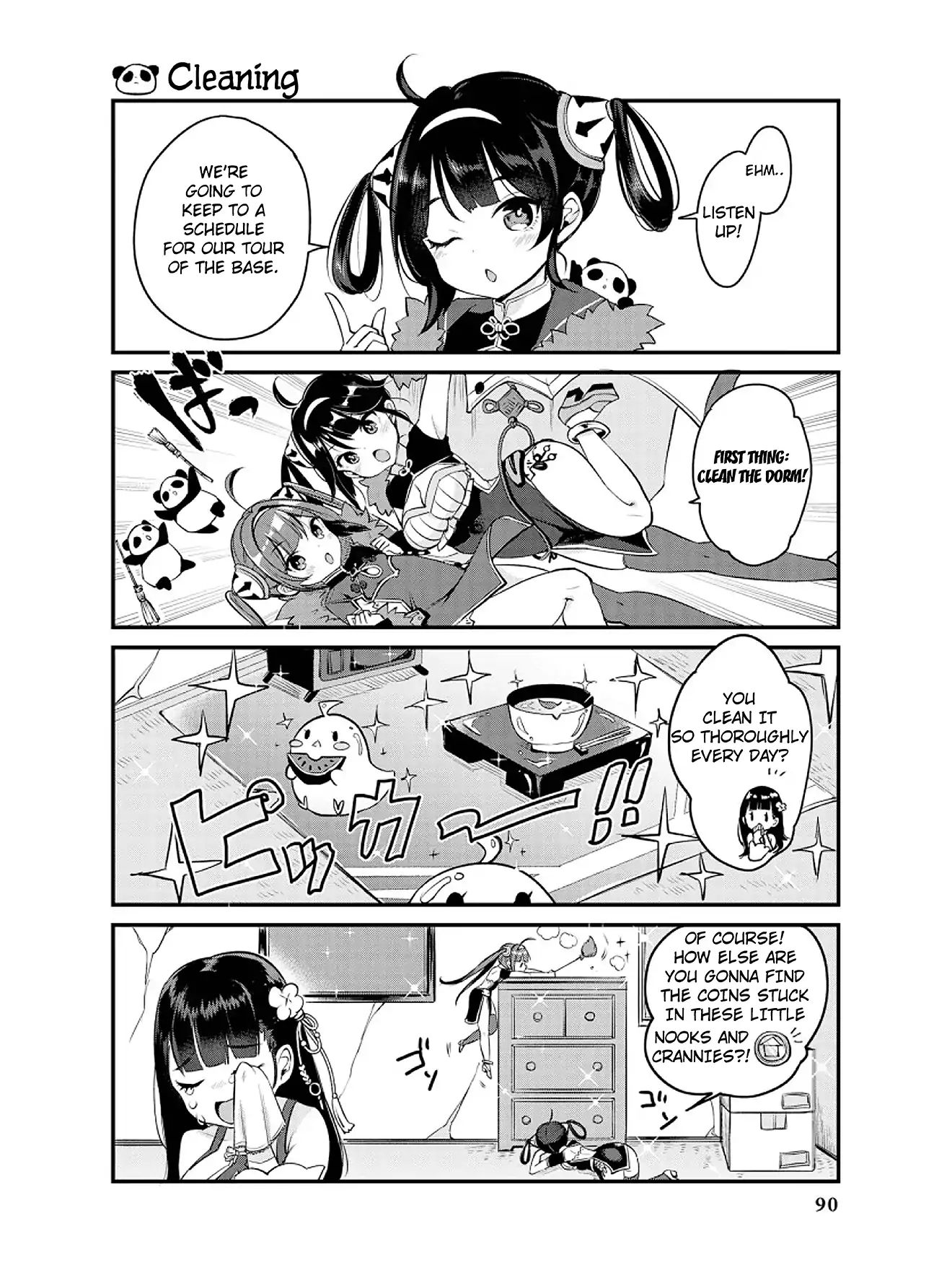 Azur Lane Comic Anthology Vol.2 - Vol.2 Chapter 9: Yat-Sen-Jie Returns!