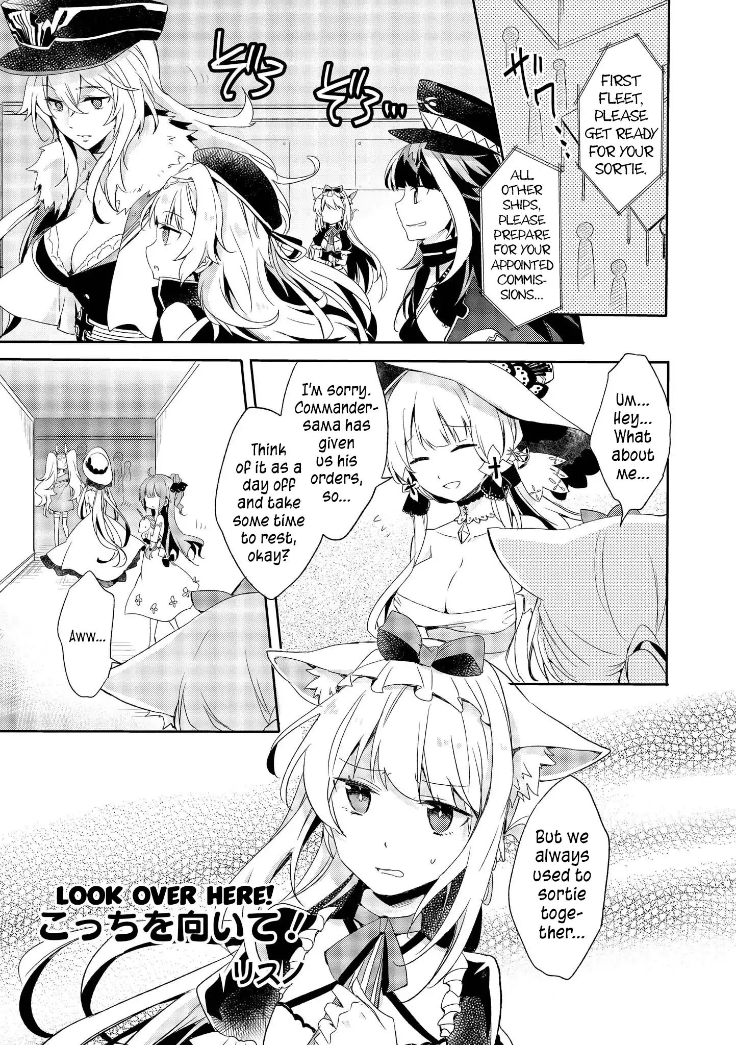 Azur Lane Comic Anthology Vol.2 - Vol.1 Chapter 8: Look Over Here!