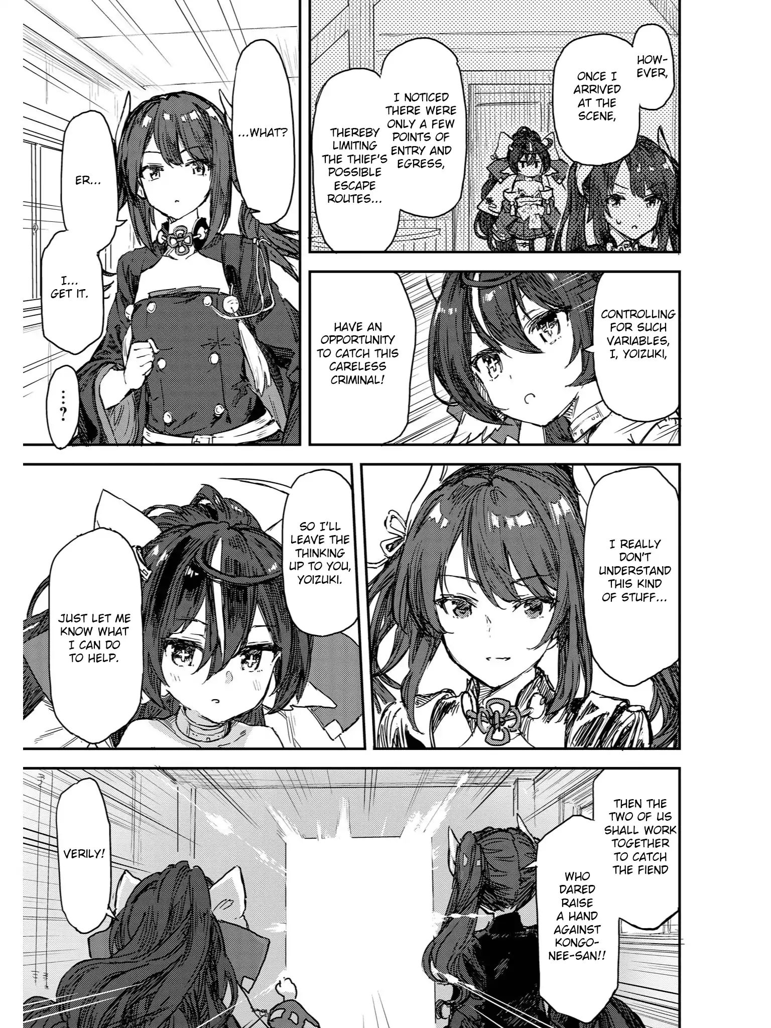 Azur Lane Comic Anthology Vol.2 - Vol.4 Chapter 2: Great Detective Yoizuki?