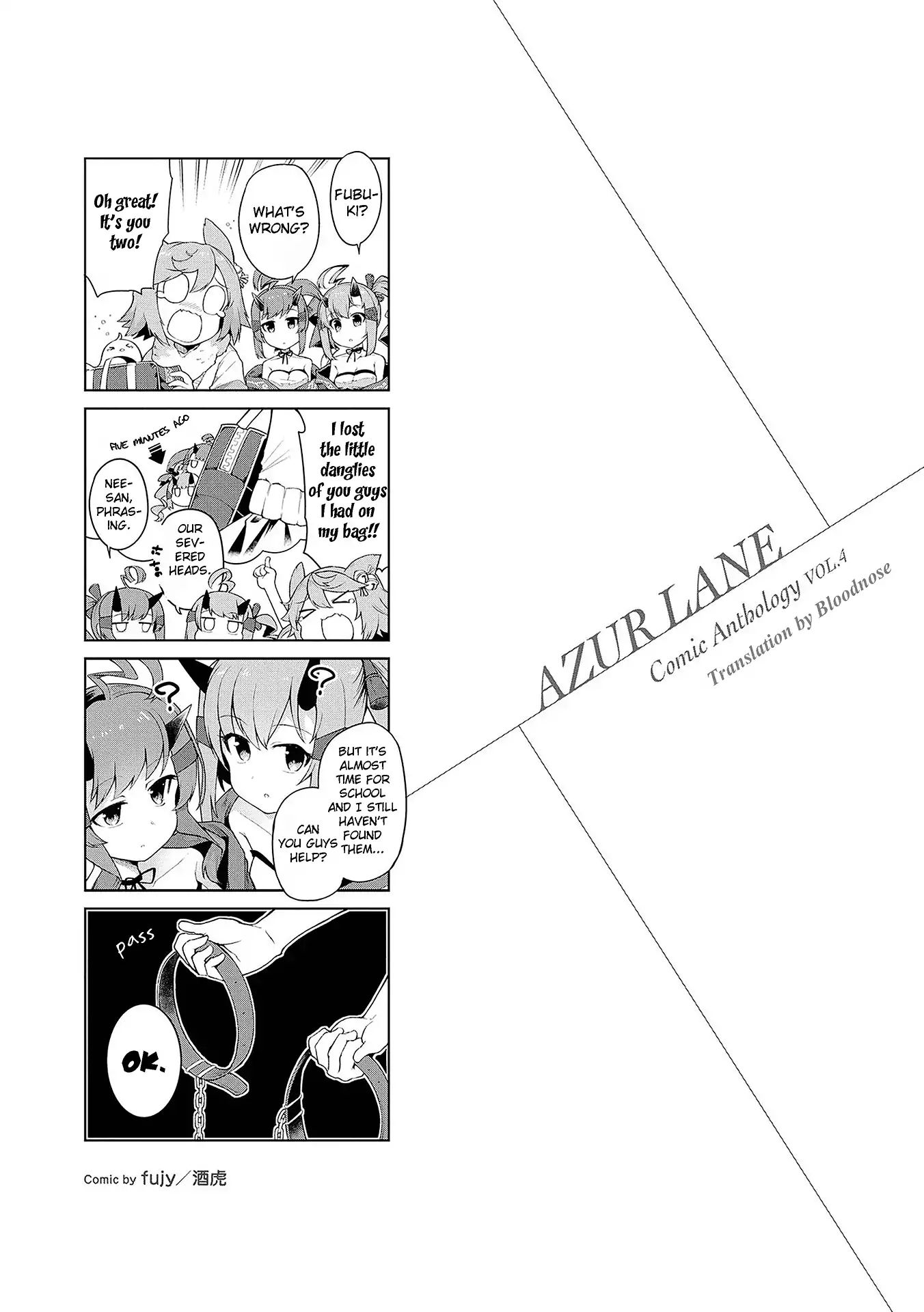 Azur Lane Comic Anthology Vol.2 - Vol.4 Chapter 3.5: Omake