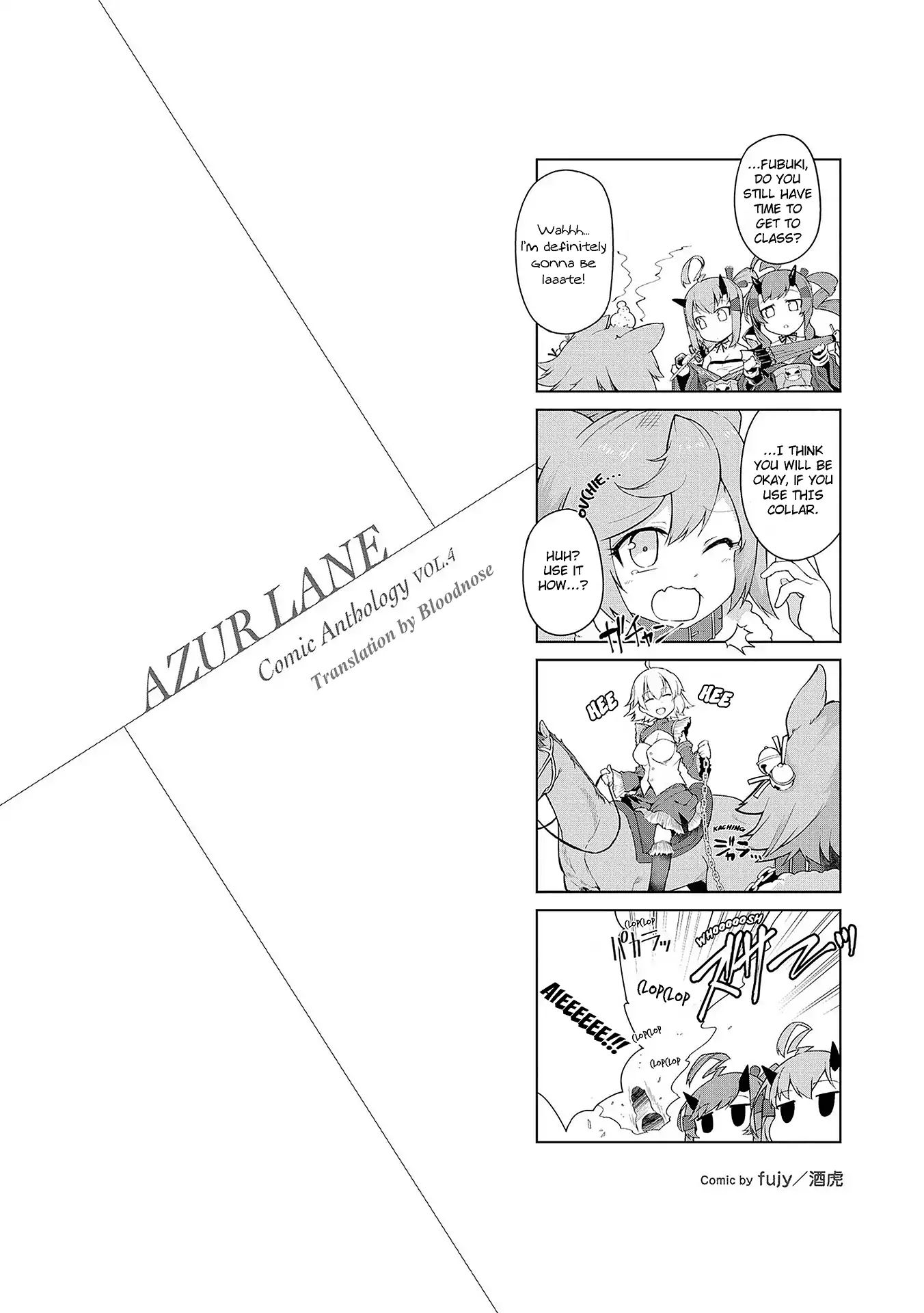 Azur Lane Comic Anthology Vol.2 - Vol.4 Chapter 3.5: Omake