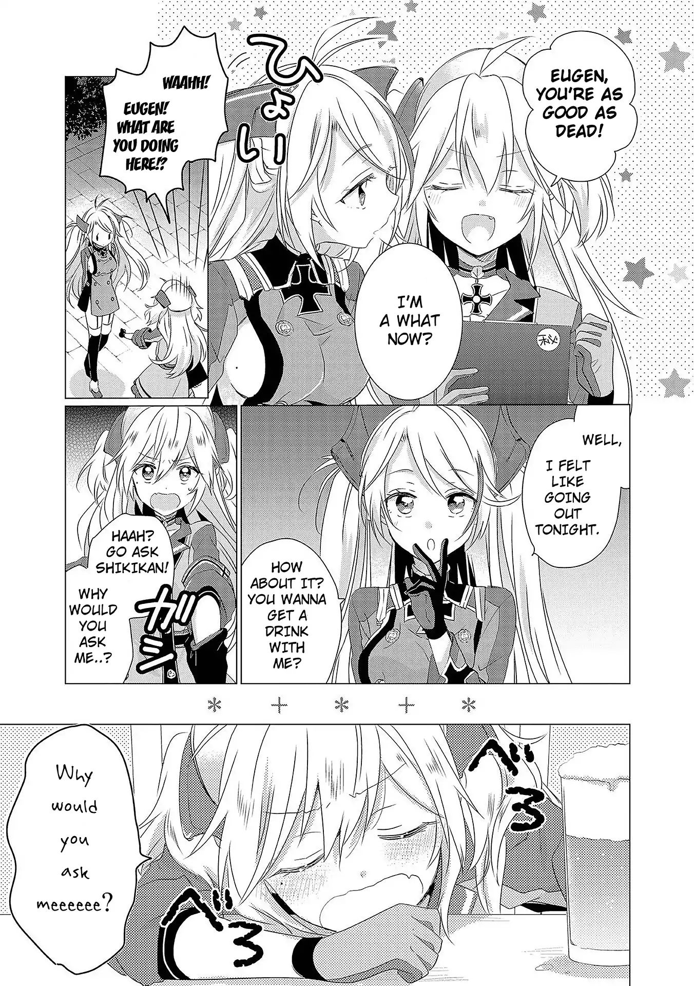 Azur Lane Comic Anthology Vol.2 - Vol.3 Chapter 7: Because I M A Big Sister!