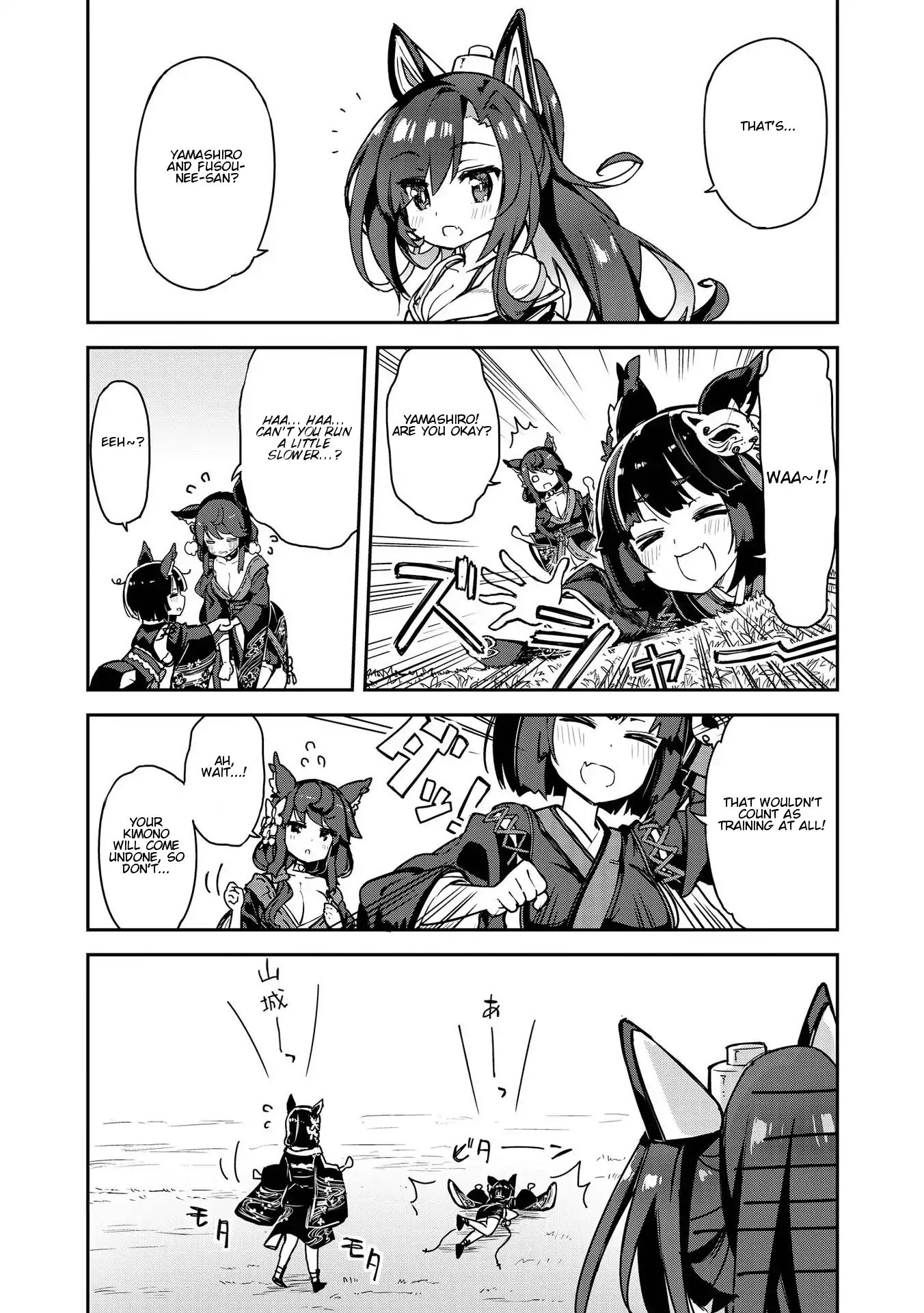 Azur Lane Comic Anthology Vol.2 - Vol.2 Chapter 4