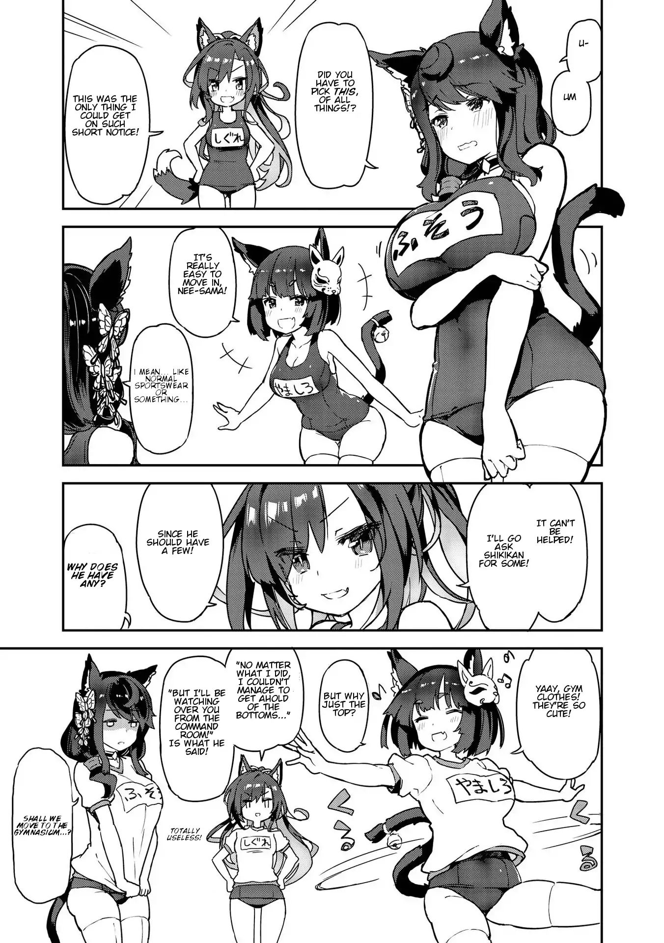 Azur Lane Comic Anthology Vol.2 - Vol.2 Chapter 4