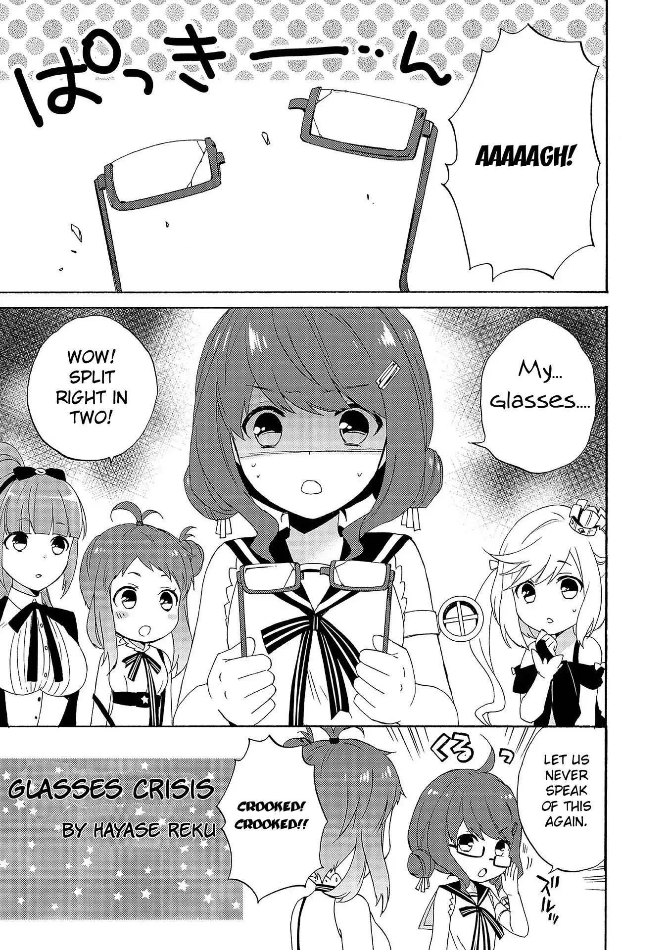 Azur Lane Comic Anthology Vol.2 - Vol.3 Chapter 8: Glasses Crisis