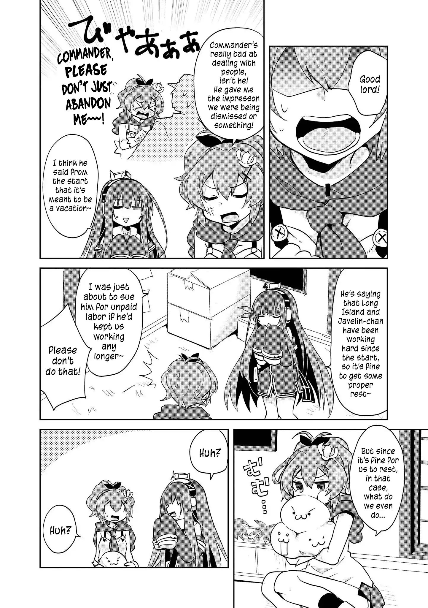 Azur Lane Comic Anthology Vol.2 - Vol.1 Chapter 7: A Day Off For Two