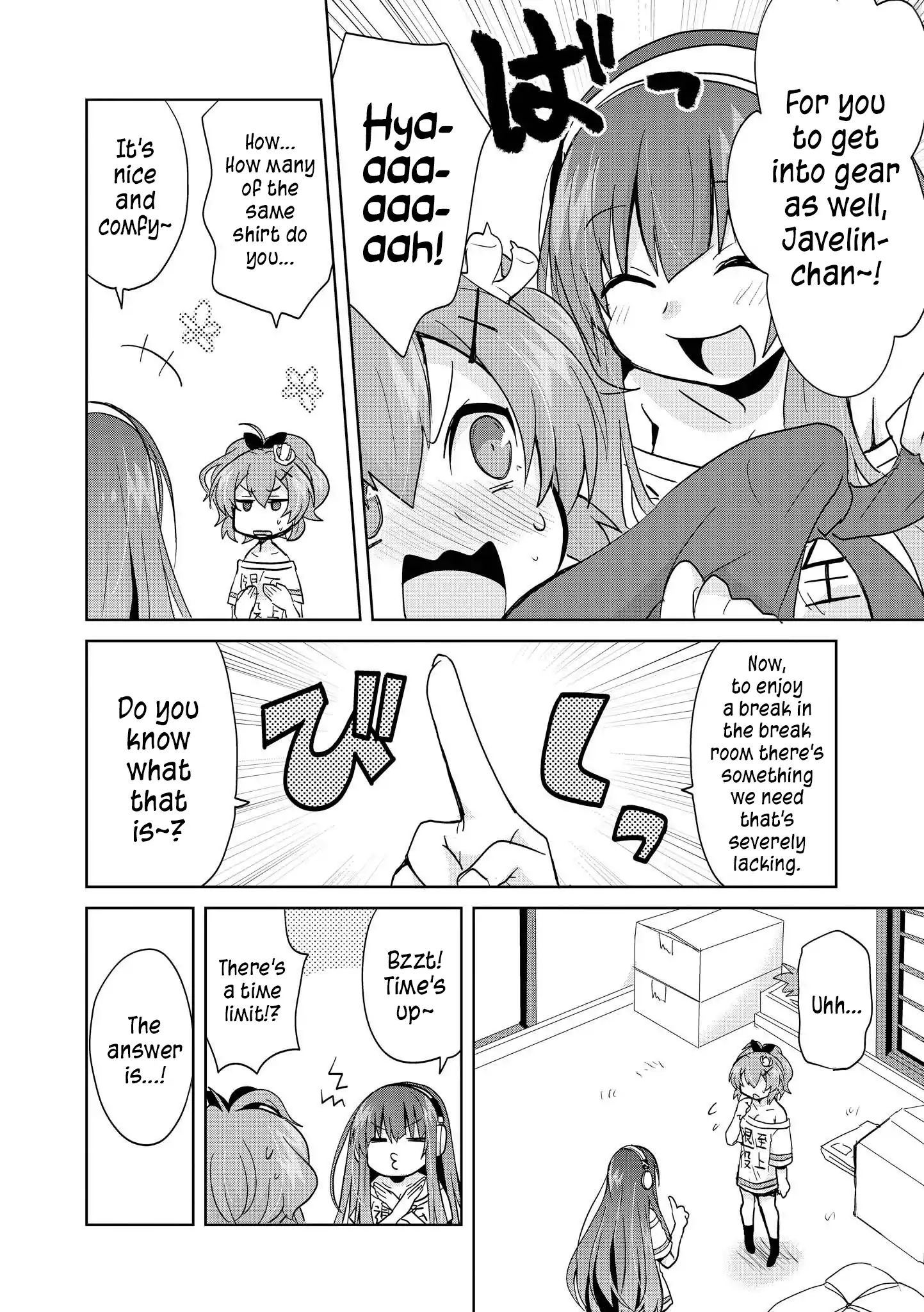 Azur Lane Comic Anthology Vol.2 - Vol.1 Chapter 7: A Day Off For Two