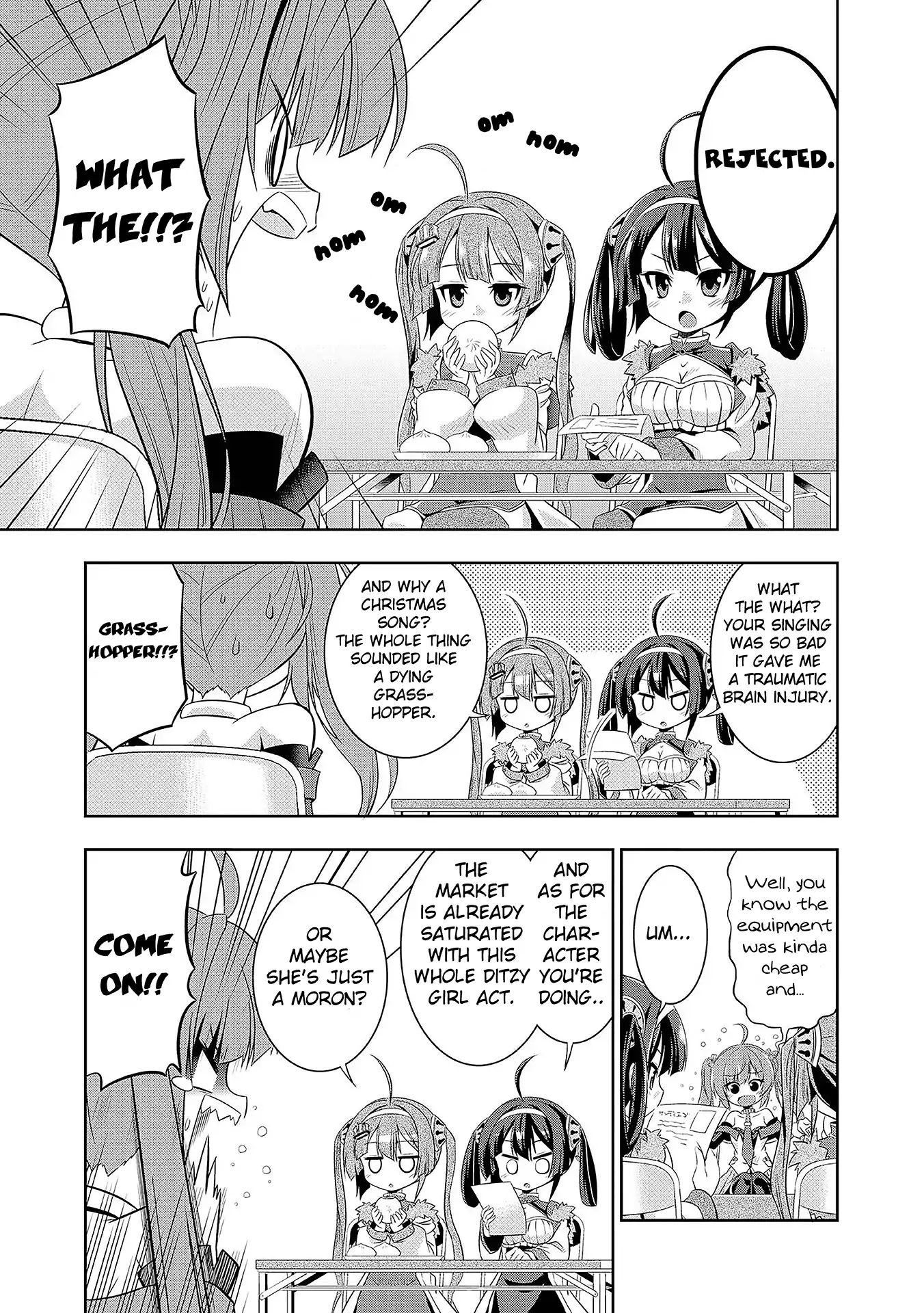 Azur Lane Comic Anthology Vol.2 - Vol.2 Chapter 14: 3D548